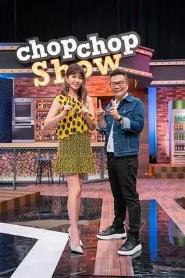奔跑吧2026
